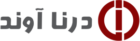 درنا الوند : تایپ توضیحات کوتاه برند در اینجا.