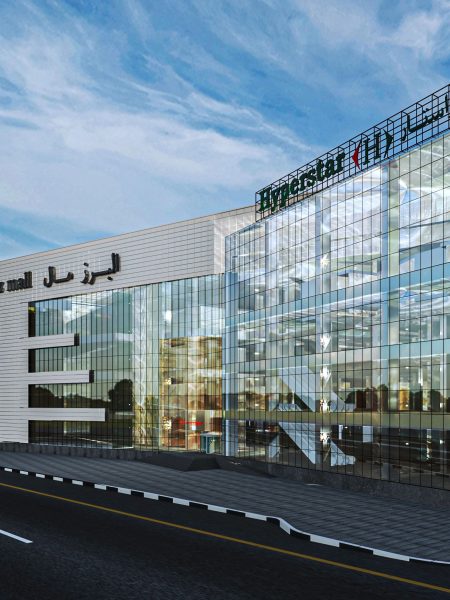 البرز مال اسلایدر